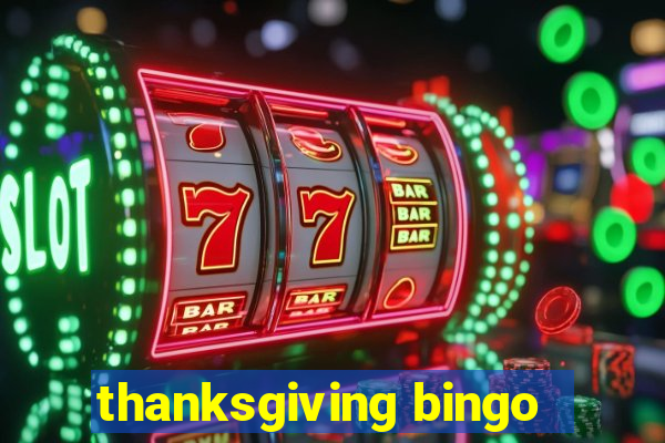 thanksgiving bingo